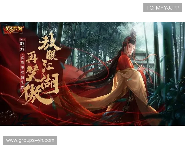 江湖霸主弹幕游戏如何实现一键同玩轻松联机体验 江湖霸主弹幕游戏如何实现一键同玩轻松联机体验