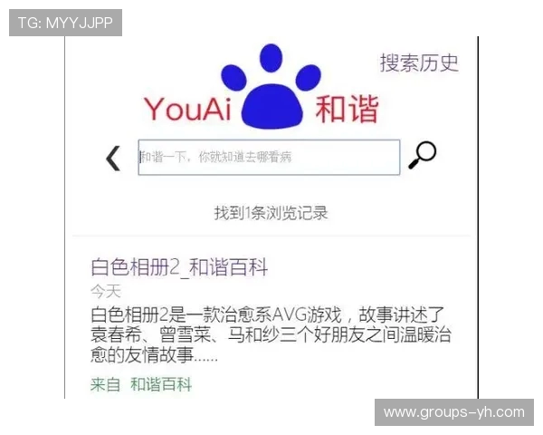 如何在猜名字游戏中通过巧妙技巧和推理快速猜出正确名字